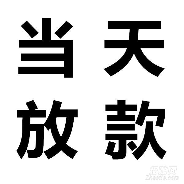 昆明水钱不考察,二小时拿钱,主打二次三次水钱