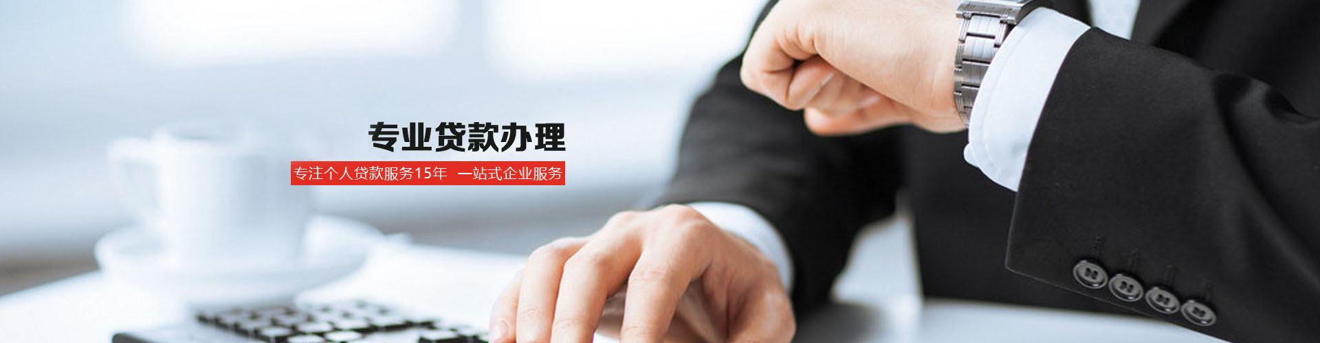 昆明私借空放「昆明空放」昆明空放借钱