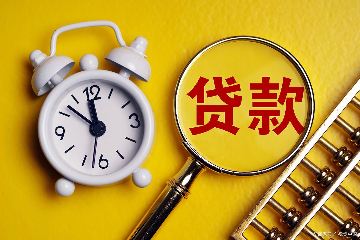 昆明空放私人借钱可以提供的昆明空放额度有多少？